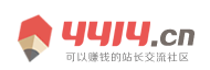 大化瑶族新闻网